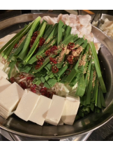 月紅 - なみの女の子ブログ画像