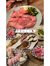 月紅 - なみの女の子ブログ画像