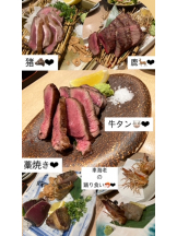 月紅 - なみの女の子ブログ画像