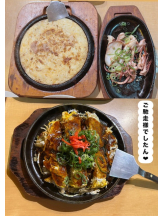 月紅 - なみの女の子ブログ画像