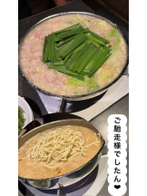 月紅 - なみの女の子ブログ画像