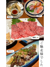 月紅 - なみの女の子ブログ画像