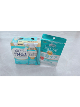 月紅 - なみの女の子ブログ画像