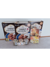 月紅 - なみの女の子ブログ画像