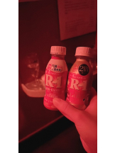 月紅 - なみの女の子ブログ画像