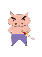 月紅 - なみの女の子ブログ画像