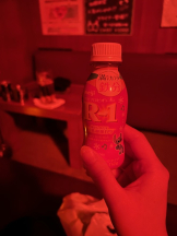 月紅 - なみの女の子ブログ画像