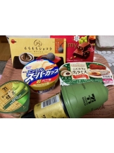 月紅 - なみの女の子ブログ画像