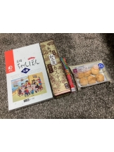 月紅 - なみの女の子ブログ画像