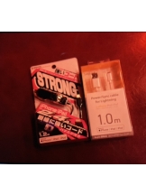 月紅 - なみの女の子ブログ画像