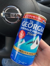 月紅 - なみの女の子ブログ画像