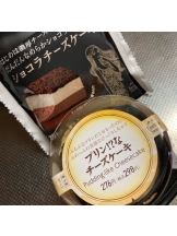 月紅 - なみの女の子ブログ画像