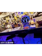 月紅 - なみの女の子ブログ画像