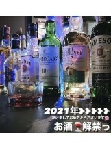 月紅 - なみの女の子ブログ画像