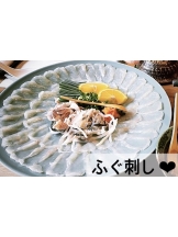 月紅 - なみの女の子ブログ画像