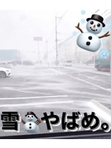 月紅 - なみの女の子ブログ画像