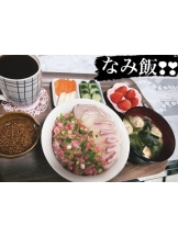 月紅 - なみの女の子ブログ画像