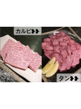 月紅 - なみの女の子ブログ画像