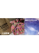 月紅 - なみの女の子ブログ画像