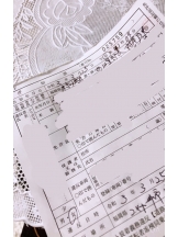 月紅 - なみの女の子ブログ画像