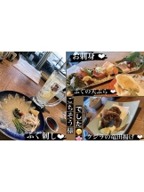 月紅 - なみの女の子ブログ画像