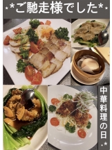 月紅 - なみの女の子ブログ画像