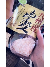 月紅 - なみの女の子ブログ画像