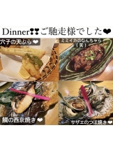 月紅 - なみの女の子ブログ画像