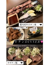 月紅 - なみの女の子ブログ画像