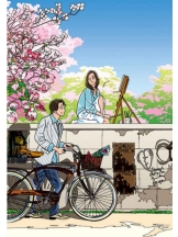 月紅 - なみの女の子ブログ画像