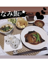 月紅 - なみの女の子ブログ画像