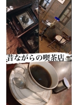 月紅 - なみの女の子ブログ画像