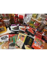 月紅 - なみの女の子ブログ画像