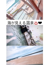 月紅 - なみの女の子ブログ画像