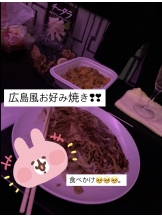 月紅 - なみの女の子ブログ画像