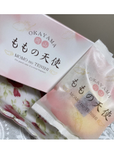 月紅 - なみの女の子ブログ画像