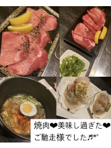 月紅 - なみの女の子ブログ画像