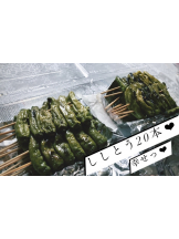 月紅 - なみの女の子ブログ画像