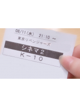 月紅 - なみの女の子ブログ画像