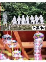 月紅 - なみの女の子ブログ画像