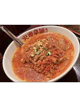 月紅 - なみの女の子ブログ画像