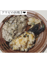 月紅 - なみの女の子ブログ画像