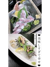 月紅 - なみの女の子ブログ画像