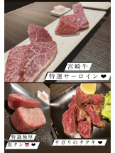 月紅 - なみの女の子ブログ画像