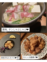 月紅 - なみの女の子ブログ画像