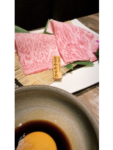 月紅 - なみの女の子ブログ画像