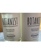 月紅 - なみの女の子ブログ画像