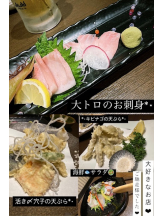 月紅 - なみの女の子ブログ画像