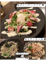 月紅 - なみの女の子ブログ画像