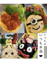 月紅 - なみの女の子ブログ画像